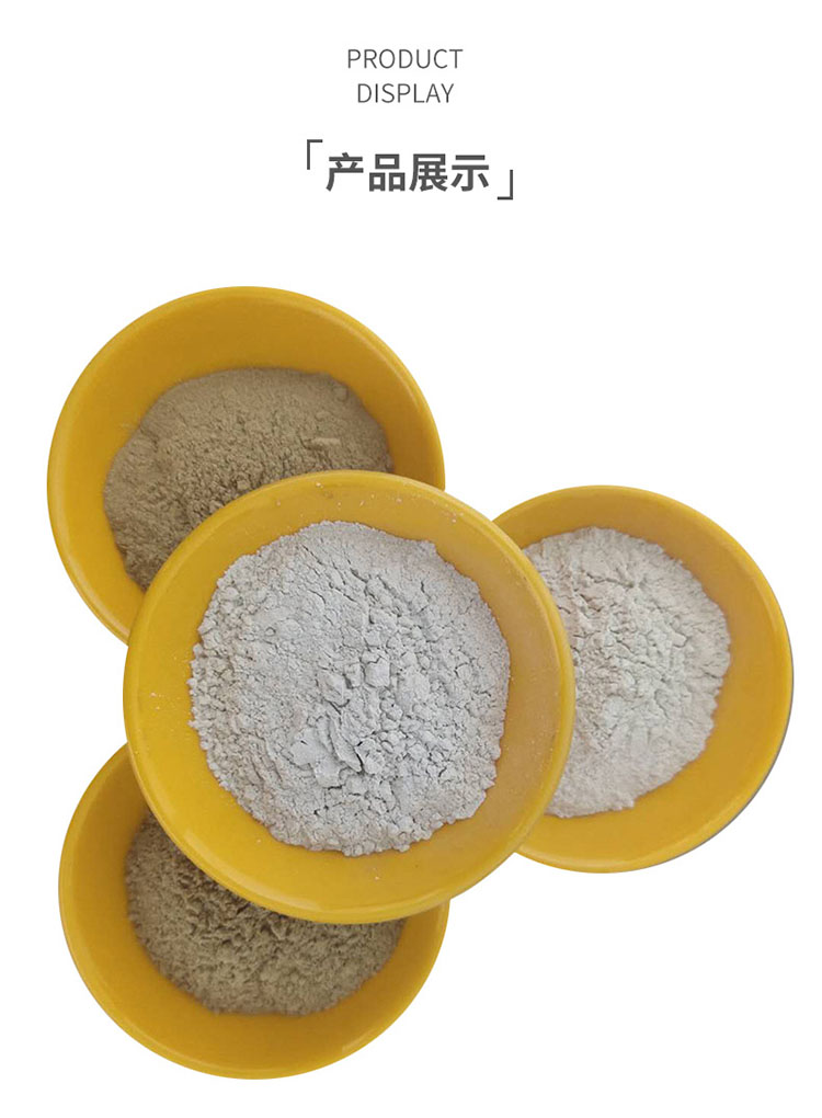 Supply of calcium based sodium based bentonite activated clay drilling mud for filling industrial grade casting coatings