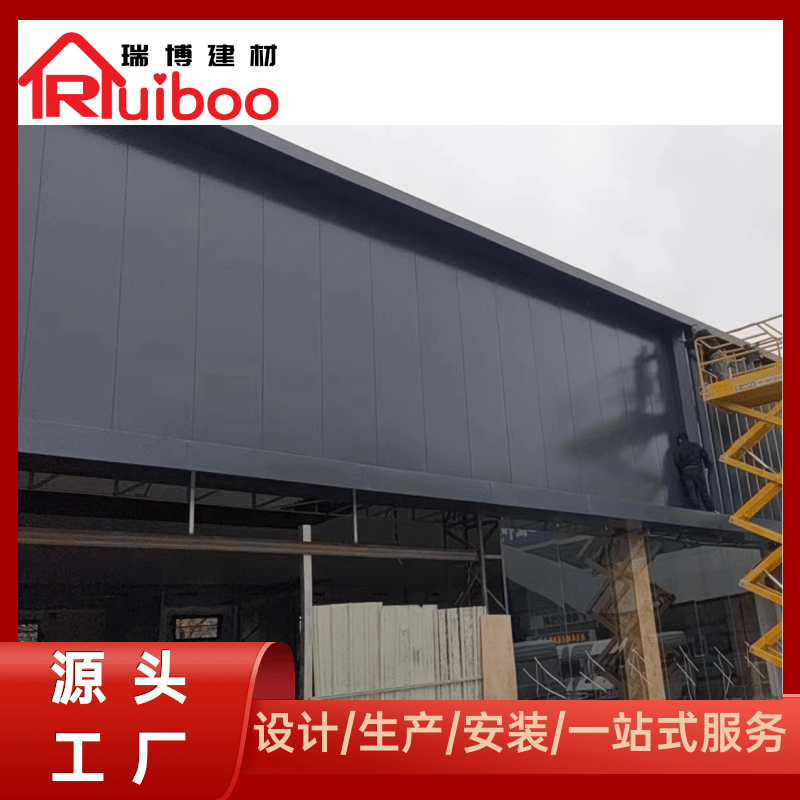 Customized production and installation of aluminum veneer for hotel ceiling by manufacturer, one-stop service for Ruibo Building Materials