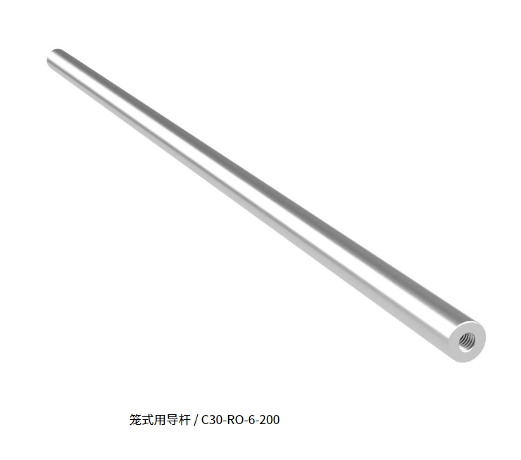 Japan SIGMAKOKI Sigma Optical Cage Guide Rod/C30-RO-6-200