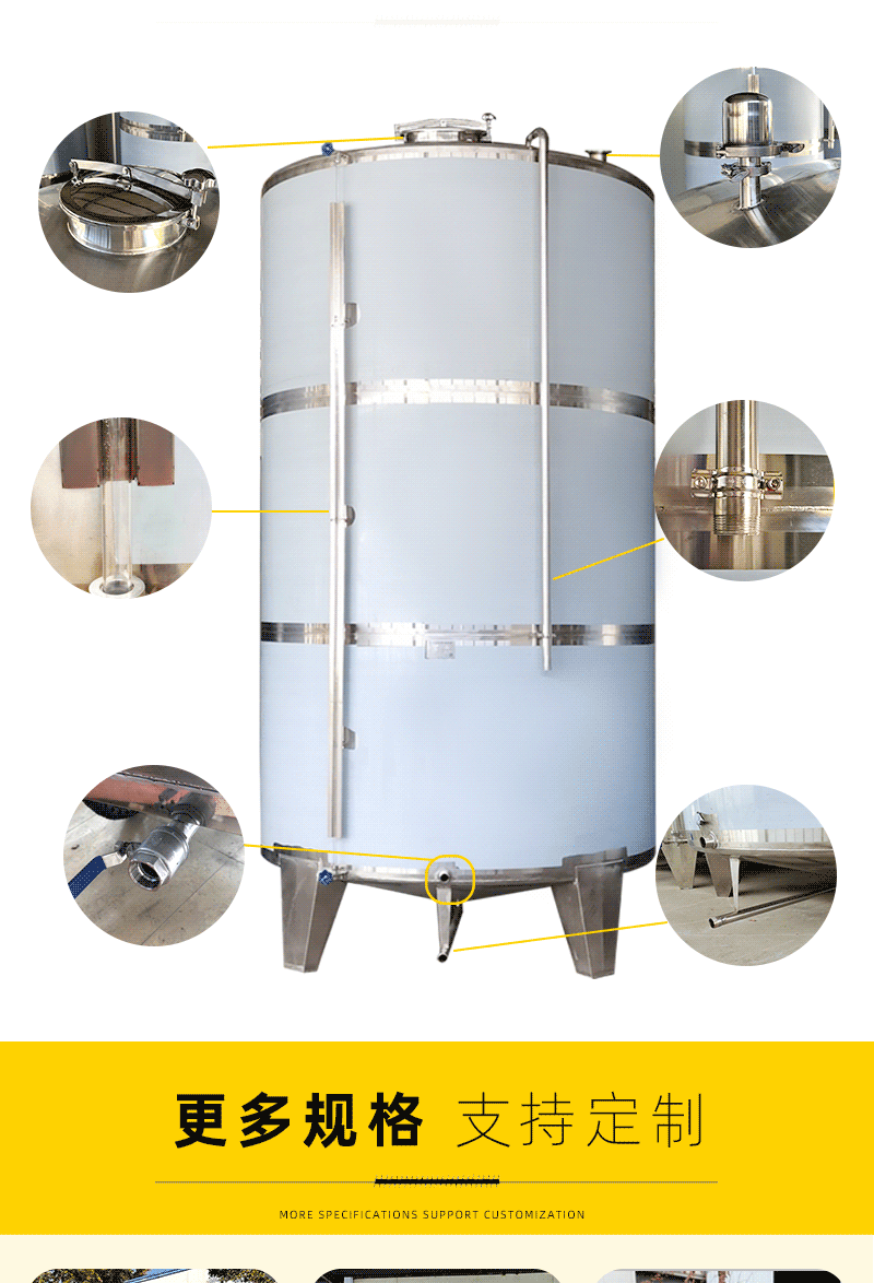 Stainless steel water storage tank, double layer insulation, vertical and horizontal water storage tank, optional large equipment, can be constructed on site