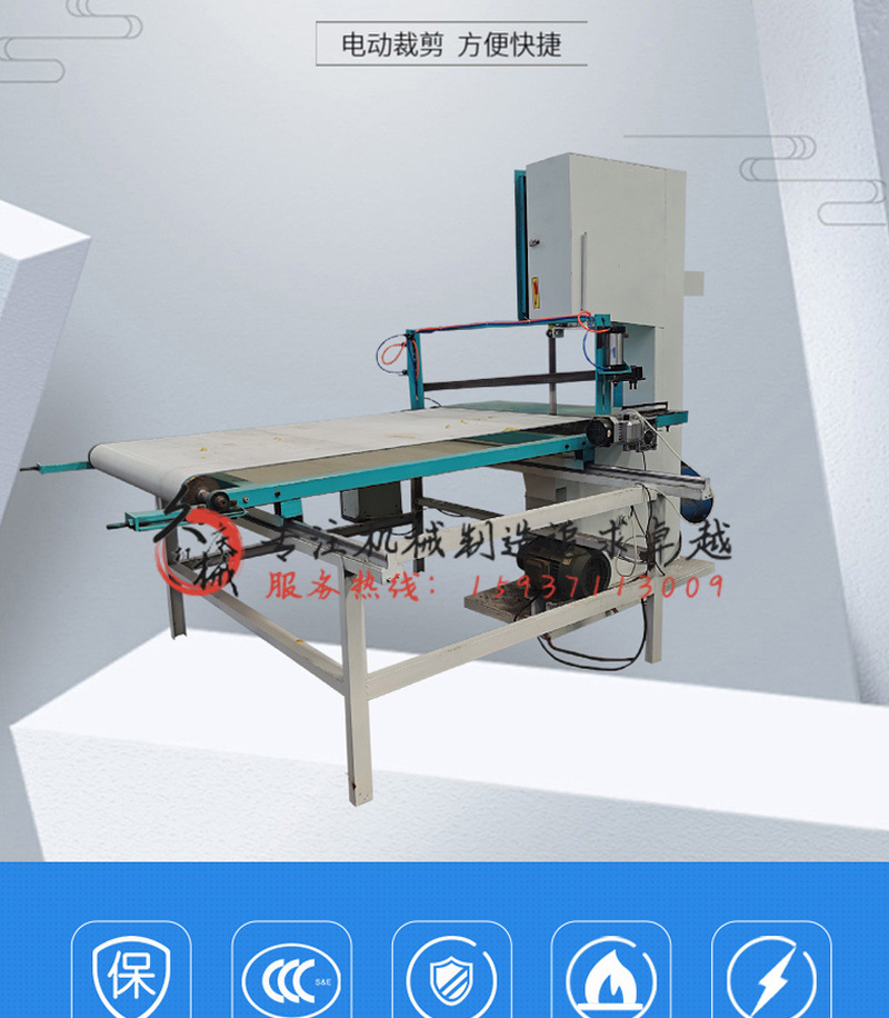 Fully automatic burning paper, yellow paper cutting, Jiuqing foam paper, flat paper, wrinkled paper cutting machine, large platform fire paper cutting machine