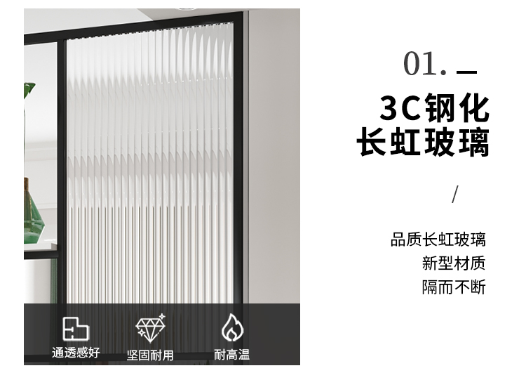 Double layer tempered laminated art glass screen partition hotel sliding door sliding door customized clip wrapped wire glass