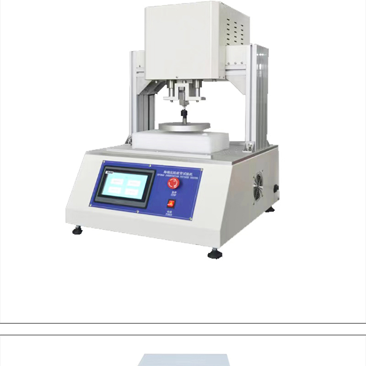 Sponge indentation hardness testing machine, paper tube compression machine, cardboard box compression testing machine, sponge hardness rebound testing instrument