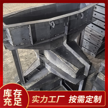 枫岚扭王字块模具,产品介绍