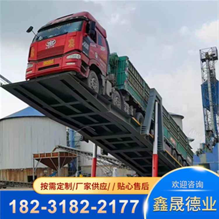 Fully automatic grain hydraulic flipping machine for grain storage lifting Large remote control rear flipping unloading platform can be customized