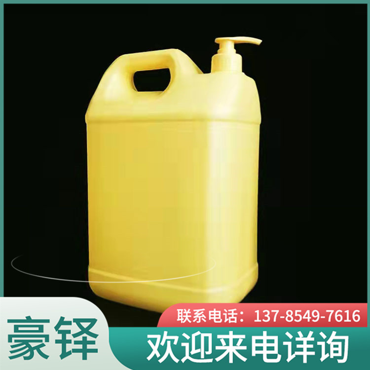 Dishwashing liquid bucket, plastic pot, white plastic bucket, chemical bucket, 10L, 20L, supplied by Haoduo