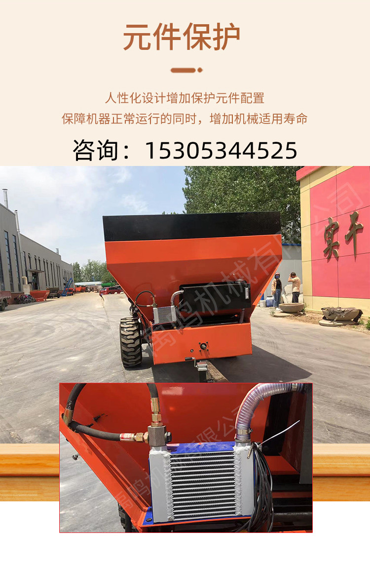 Large farm manure spreader, organic manure spreader, hydraulic traction double disc manure spreader