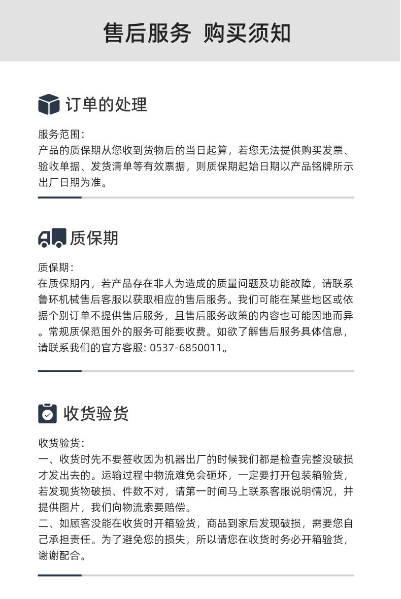 Sanitation Six Barrels Eight Barrels Cleaning Vehicle 8 Barrels Garbage Cleaning Vehicle Electric Three Wheels 6 Barrels Garbage Container Transfer Vehicle