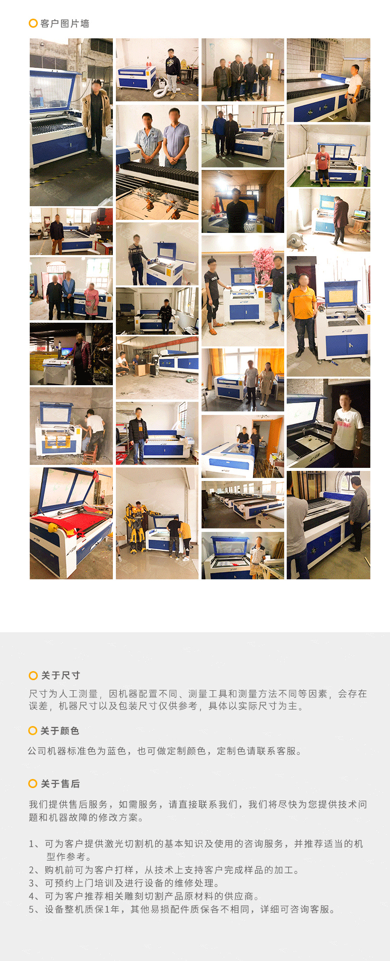 Radman Split Laser Engraving Machine 1060 Engraving Machine Factory