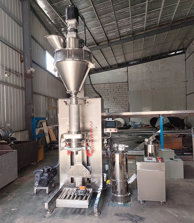 Large bag packing machine for graphite powder, degassing weighing machine for nanometer powder, quantitative weighing and packaging production line for powder