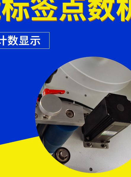 Maixing Machinery MH-L100Y Automatic Hand Wash Liquid Automatic Round Bottle Labeling Machine