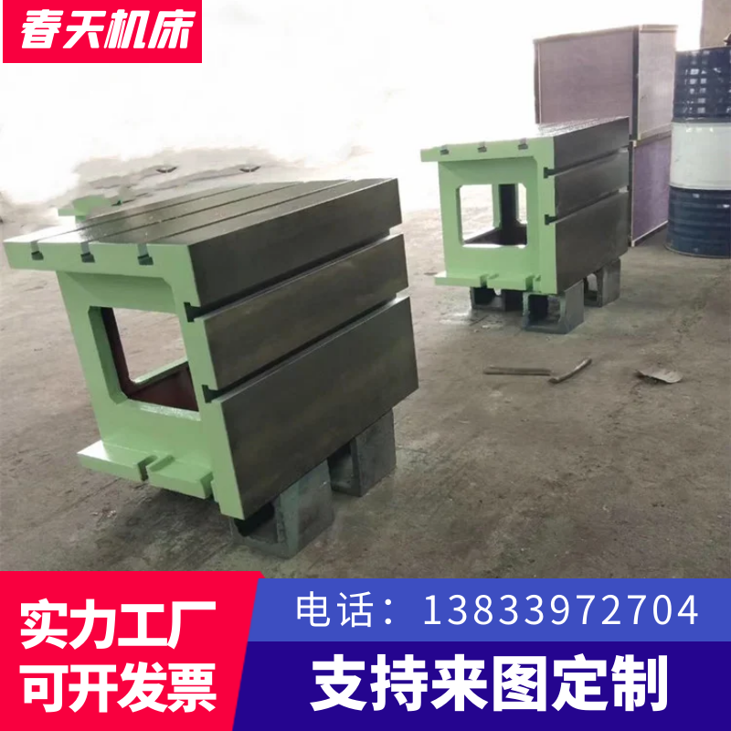 Welding platform marking assembly measurement flat T-groove auxiliary workbench robot porous cast iron platform