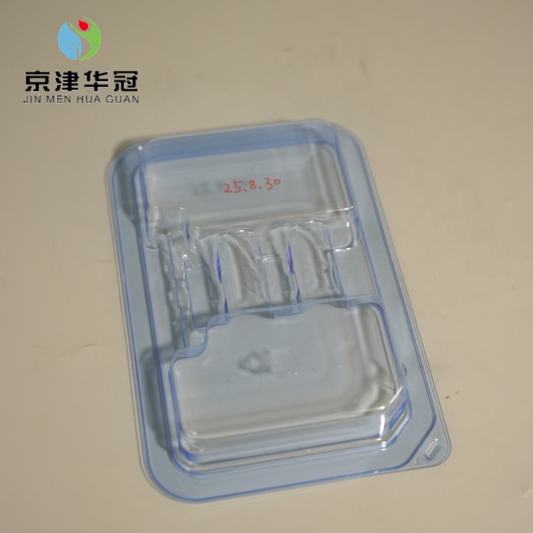 纳什10ml短吸塑盒 华冠 特卫强塑料包装托 万级车间生产 源头厂家