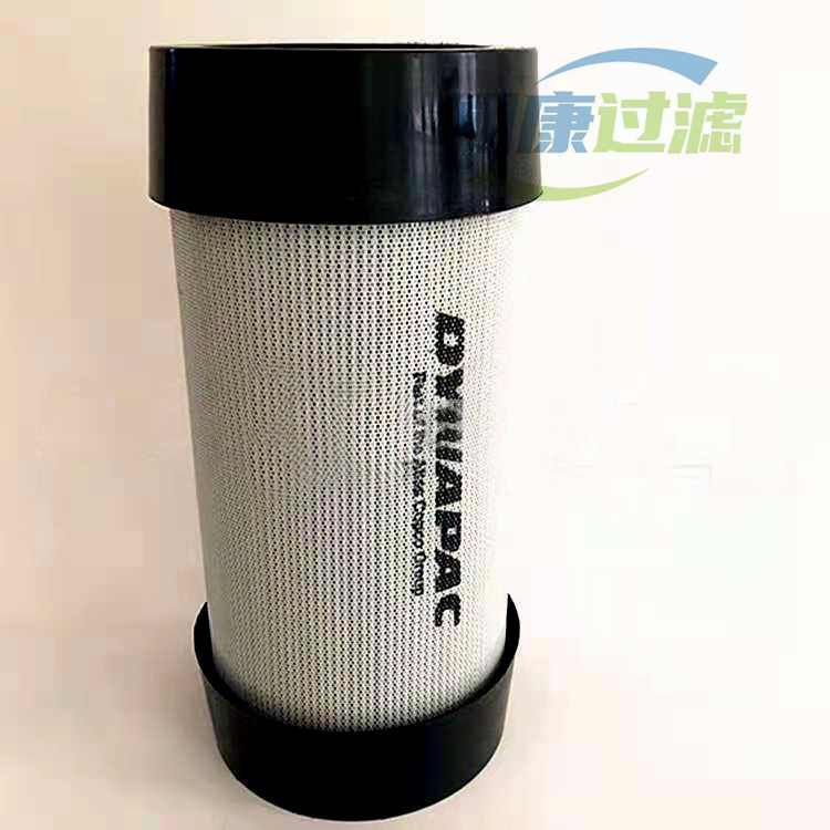 4812034802 Dynapac Paver Hydraulic Filter Element Filter Oil Filter