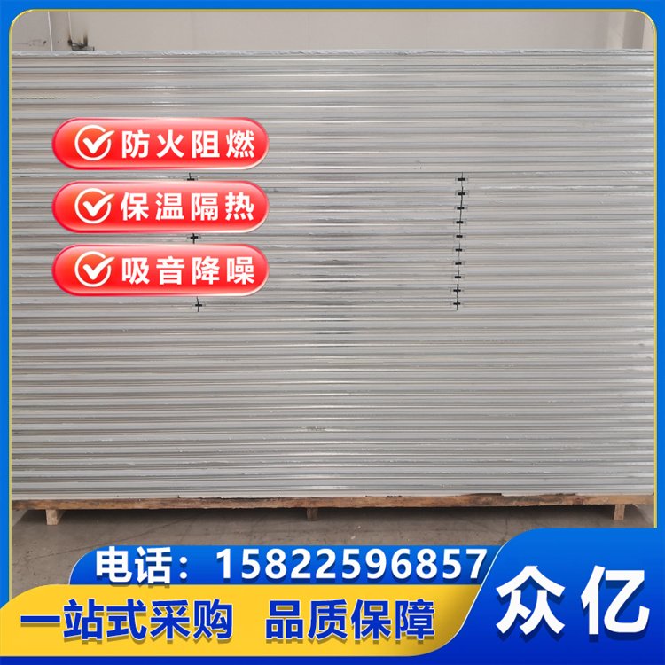 玻镁网格（格栅）手工净化板 众亿洁净板 应用于工业与环保建筑