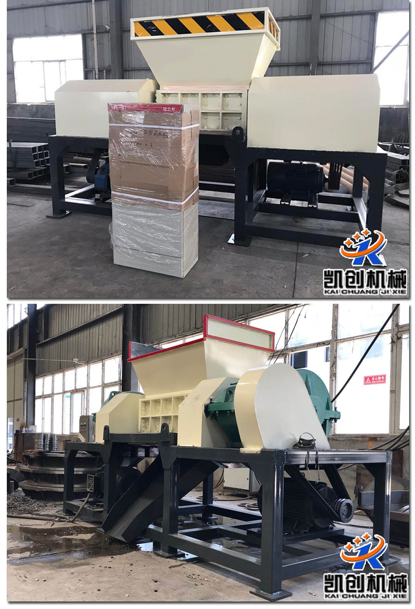 Straw shredder, old wood crusher, bone crusher, easy to operate, Kaichuang Machinery