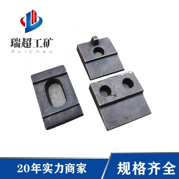 Ruichao Industrial and Mining Factory sells 514 crane pressure plate, steel rail fixed connection plate, 24kg