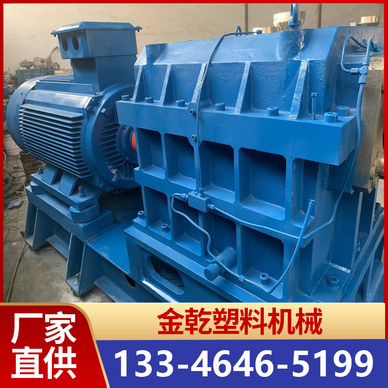 Used 95B twin screw granulator, plastic granulator, parallel plastic extrusion granulator, directly sold by manufacturers