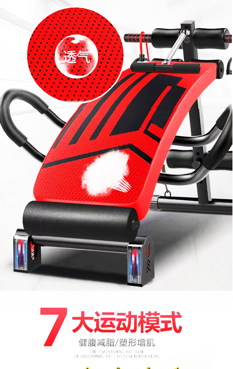 Fitness Sit-up board, thickened steel plate, single abdominal board, foldable and easy to assemble