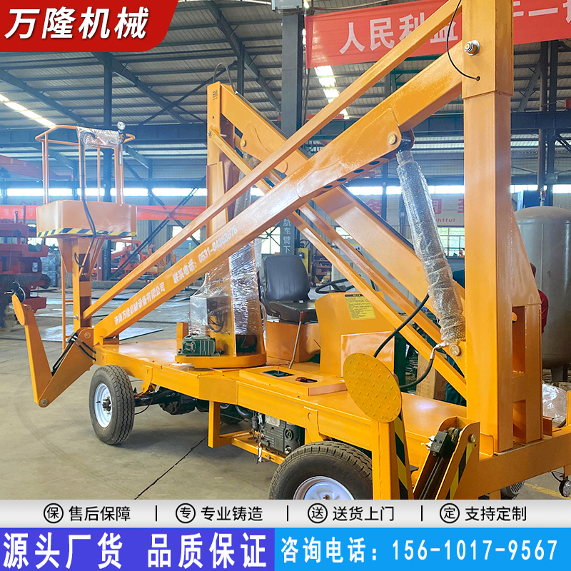 Curved arm elevator 12m 14m electric curved arm lifting platform billboard installation Electric elevator