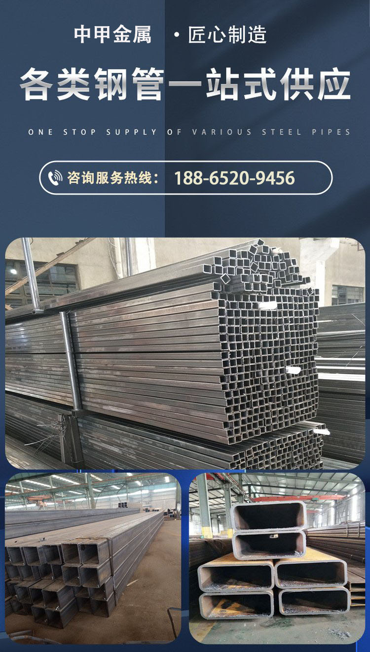 Q355B seamless square tube large diameter square tube 400 * 400 * 20 engineering construction for customized drawings