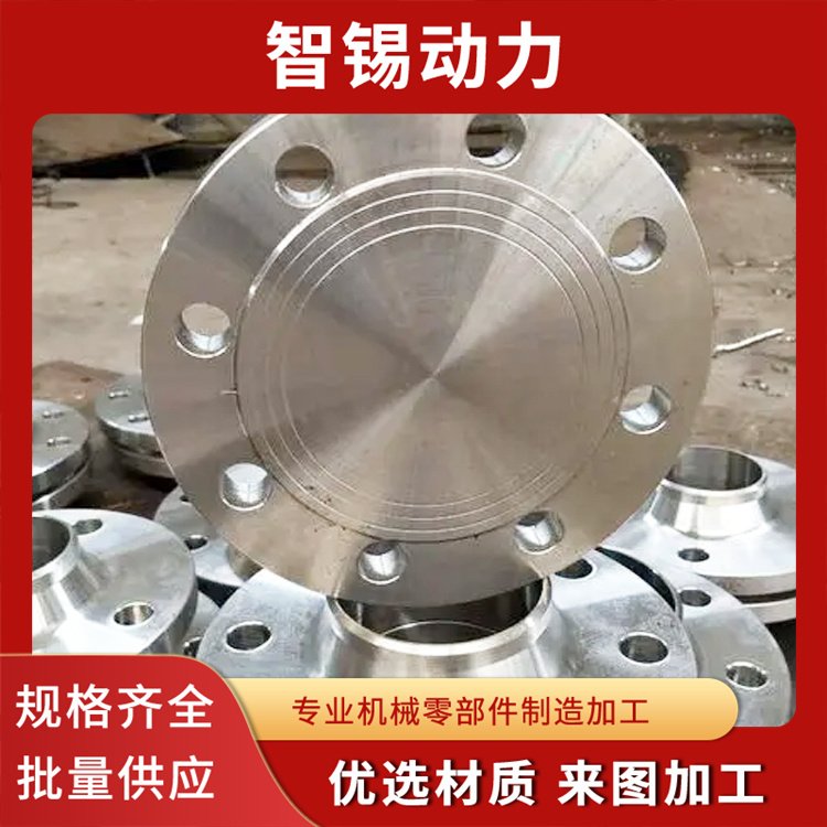 智锡动力 非标大型法兰盘管接头类零部件 可按通径压力等级进行定制