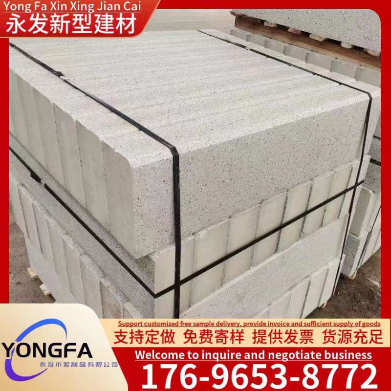 Imitation stone permeable PC sidewalk grass planting lawn brick floor paving stone community brick parking space sponge brick pavement brick