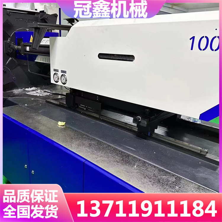 Wholesale processing of second-hand Haitian third-generation 250T injection molding machine High speed plastic injection molding machine with stable performance