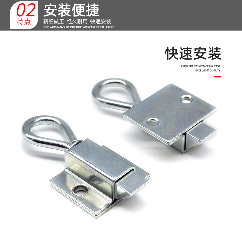 Haitan DK634 Telescopic Buckle with Pull Ring Latch Lock Cabinet Lock Push-pull Box Lock Door Latch