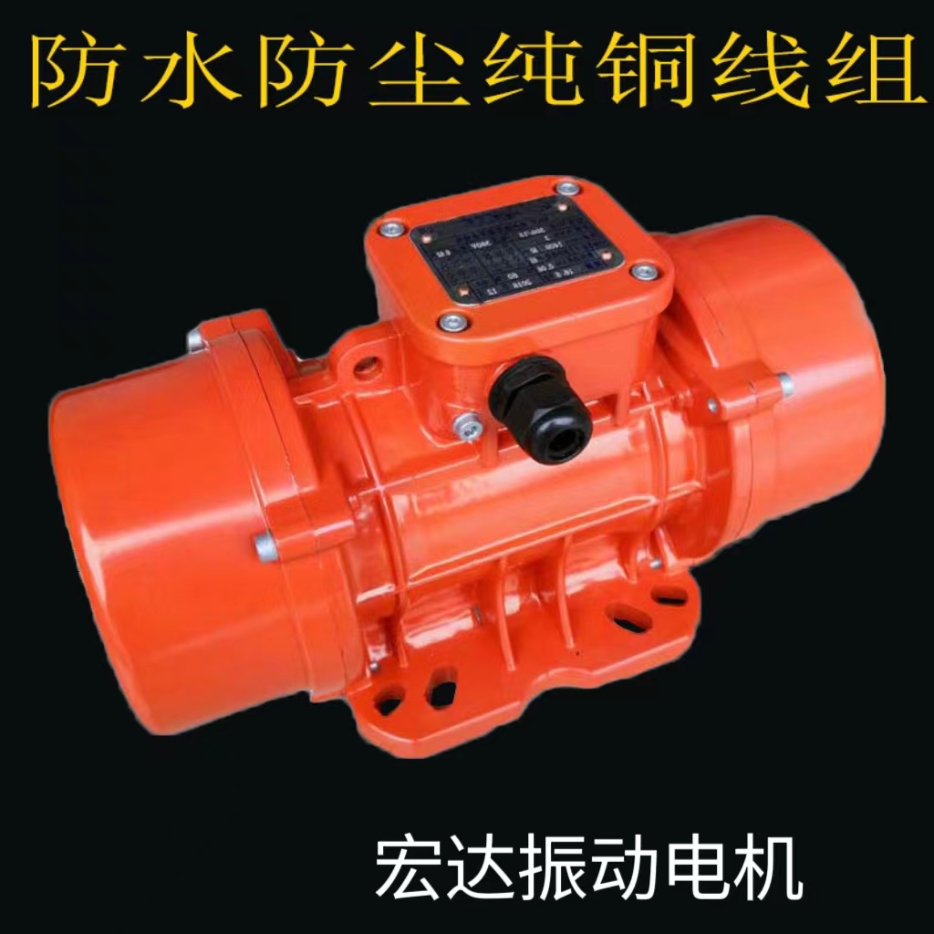 YBZH series YBZU/YBZJ explosion-proof motor MVE series dust explosion-proof motor consulting equipment customization