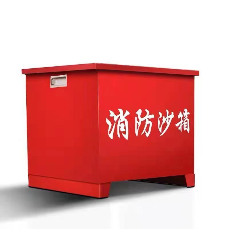 不锈钢消防应急柜 可定制 消防器材存放箱 工地储存柜 加工厂家
