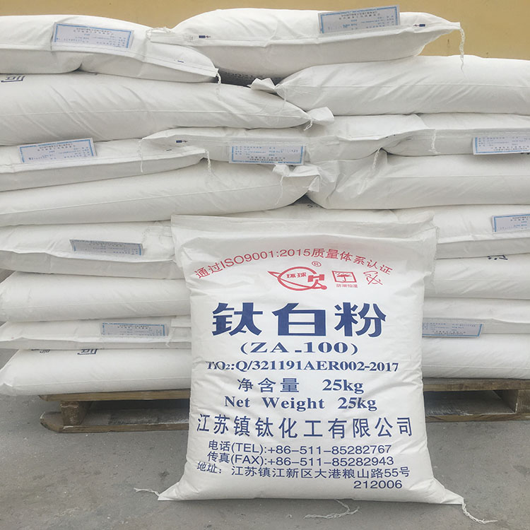 Spot titanium dioxide powder and sharp titanium ZA-100 global brand high white fine white pigment