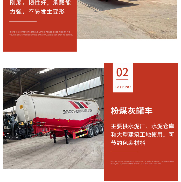 Light hydraulic rear dump semi trailer with gentle force and long range of endurance