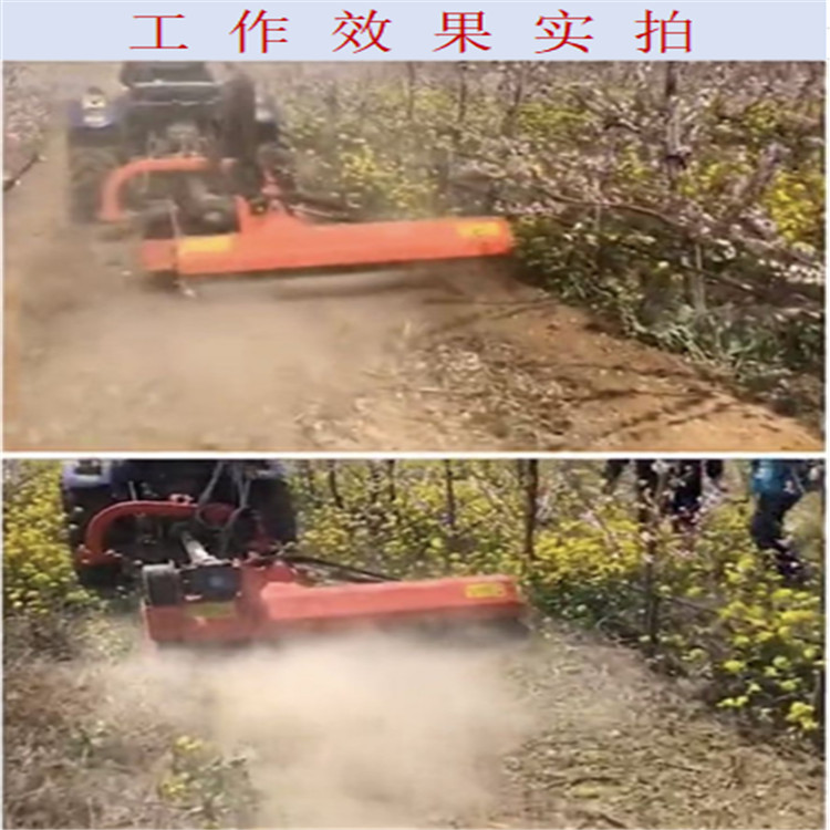 Flipping and Side Moving Straw and Straw Returning to the Field Mower Corn Stalk Weeds Roadside Dam Weeds Fruit Tree Crusher