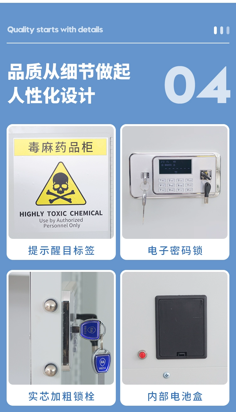 Chemical cabinet for precursor chemicals, drug safe, laboratory electronic password, double person, double lock, reagent and hemp storage cabinet