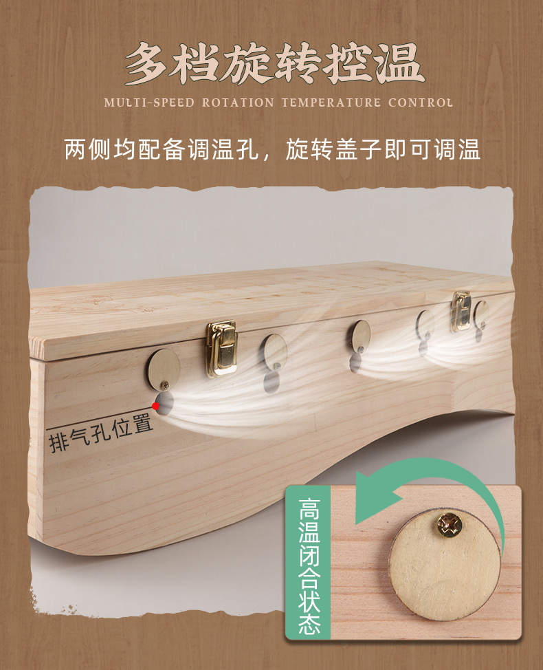 Dragon bone meridian moxibustion deeply fits the curve of the back, and solid wood can be customized with moxa velvet and mugwort pillars