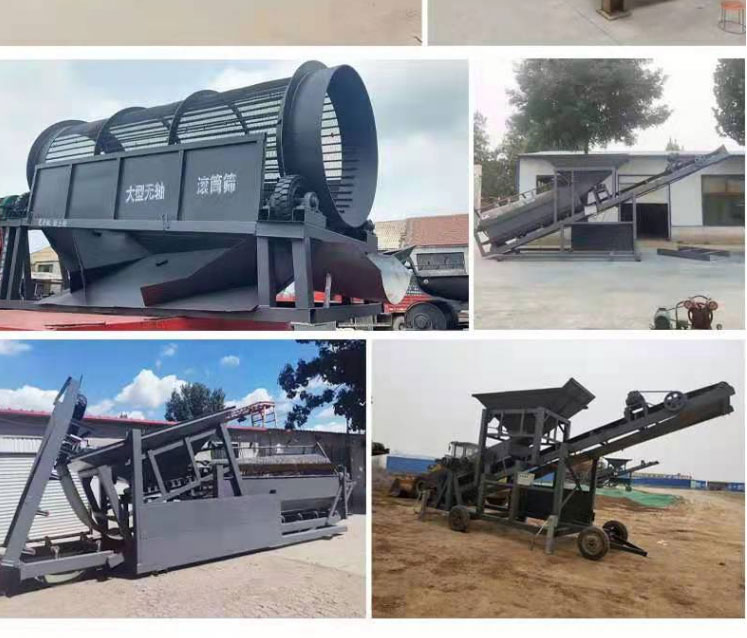 Customized mobile drum sand screening machine by the manufacturer, shaftless drum sand and gravel separation equipment, sand screening machine for sand fields