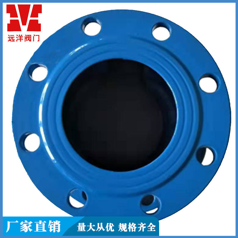 Ocean valve integrated rubber disc check valve H44X stainless steel flange check valve