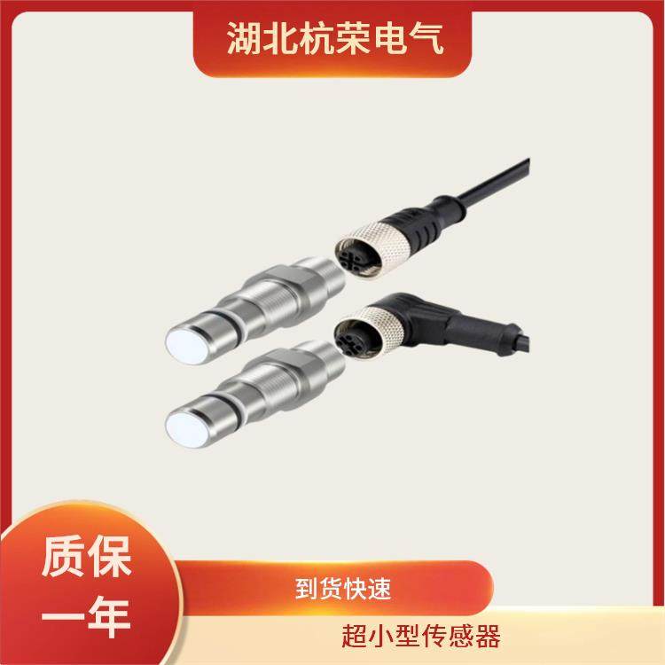 全金属传感器 IIC237 IIB3015BBPKG/AM/2M/PUR 接近开关