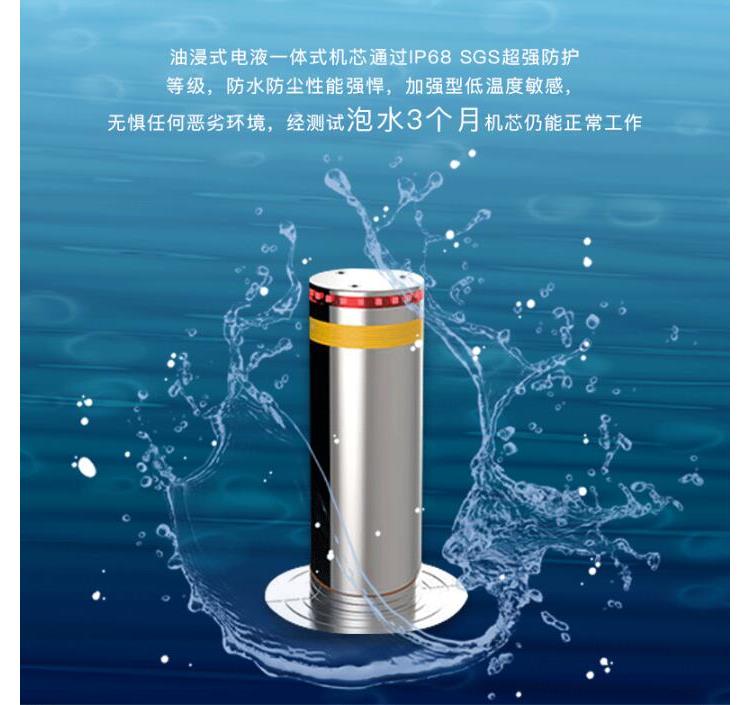 600 electric car stopper stainless steel anti-collision pile automatic isolation lifting column