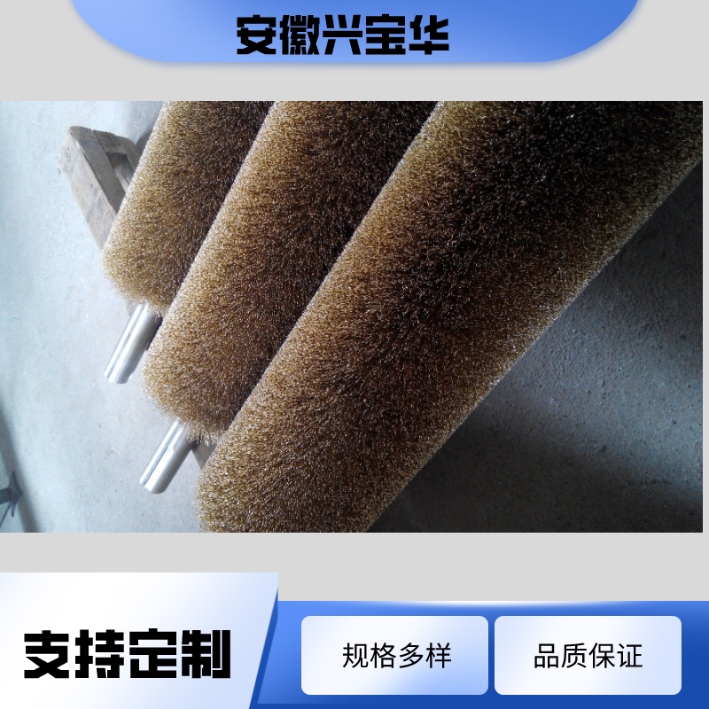 Wooden board wire drawing, copper plating, steel wire brush roller, surface polishing, rust removal, steel wire brush, high-density winding brush roller