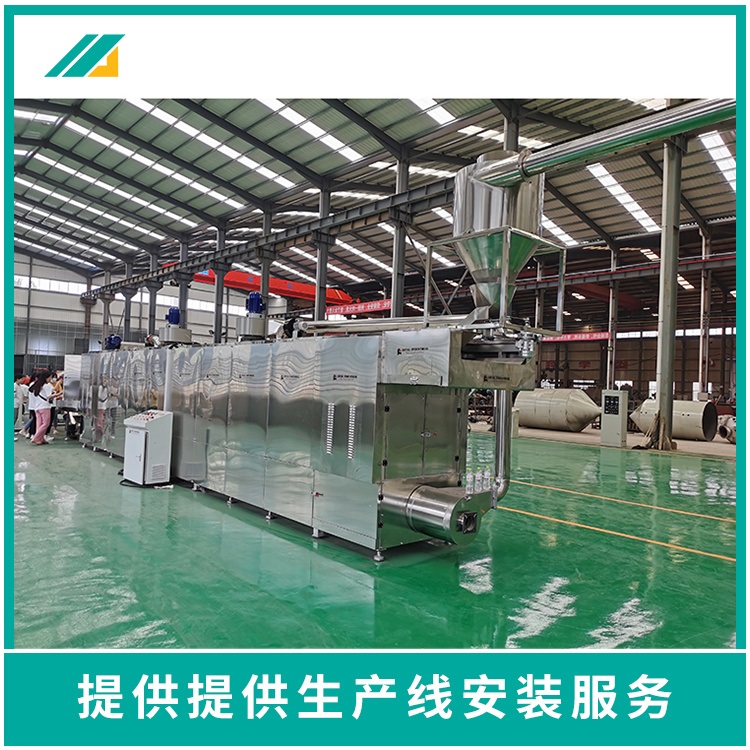 Specialized aquatic feed processing equipment for ornamental fish feed, brocade carp feed puffing machine