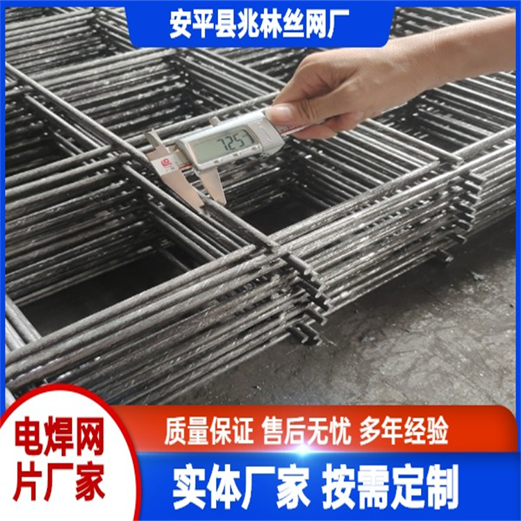 Welded steel bars, iron wire mesh for construction, low-carbon steel wire, galvanized welded wire mesh, produced by strong merchants in Zhaolin