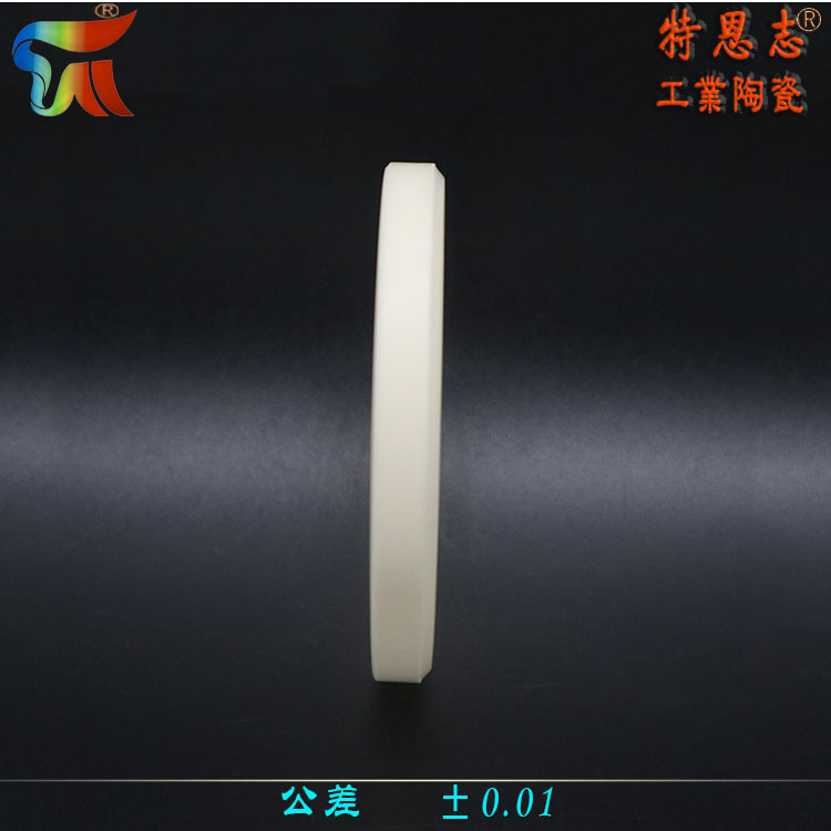 Special Alumina Mirror Polishing Isostatic Pressing Ceramic Sheet Ceramic Parts Processing Factory