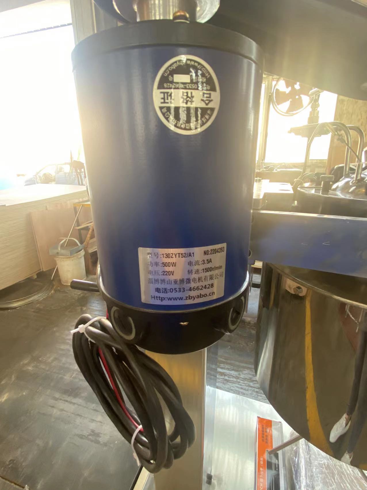 Customized GSH5L high-temperature and high-pressure stainless steel electric heating reaction kettle for Huanyu Chemical Machinery