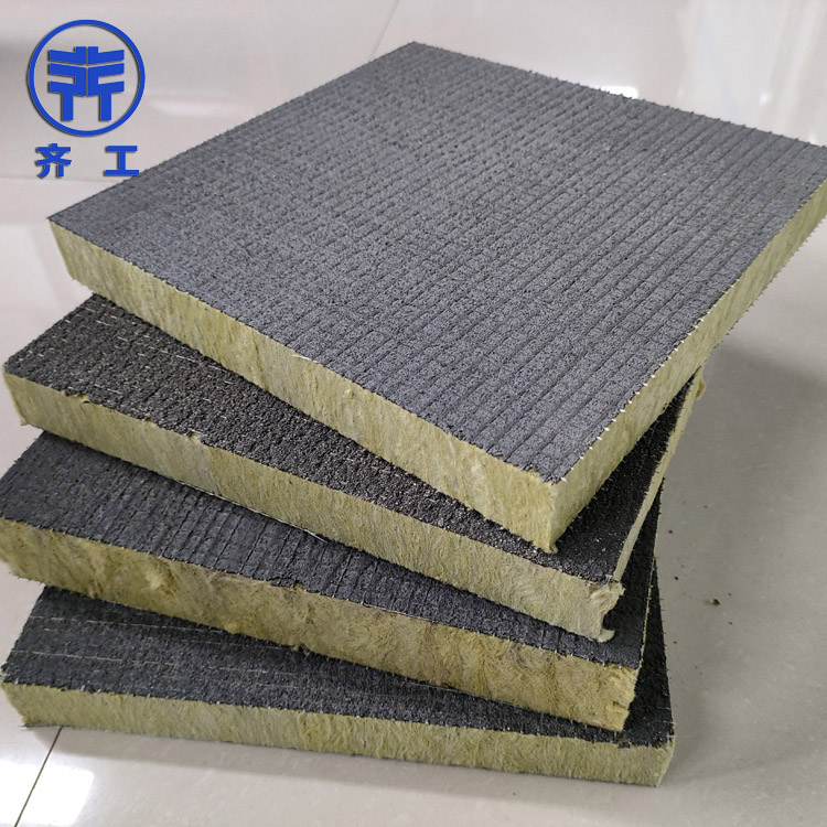 External wall mortar rock wool board cement mortar rock wool material flexible cement sand procurement wholesale manufacturer