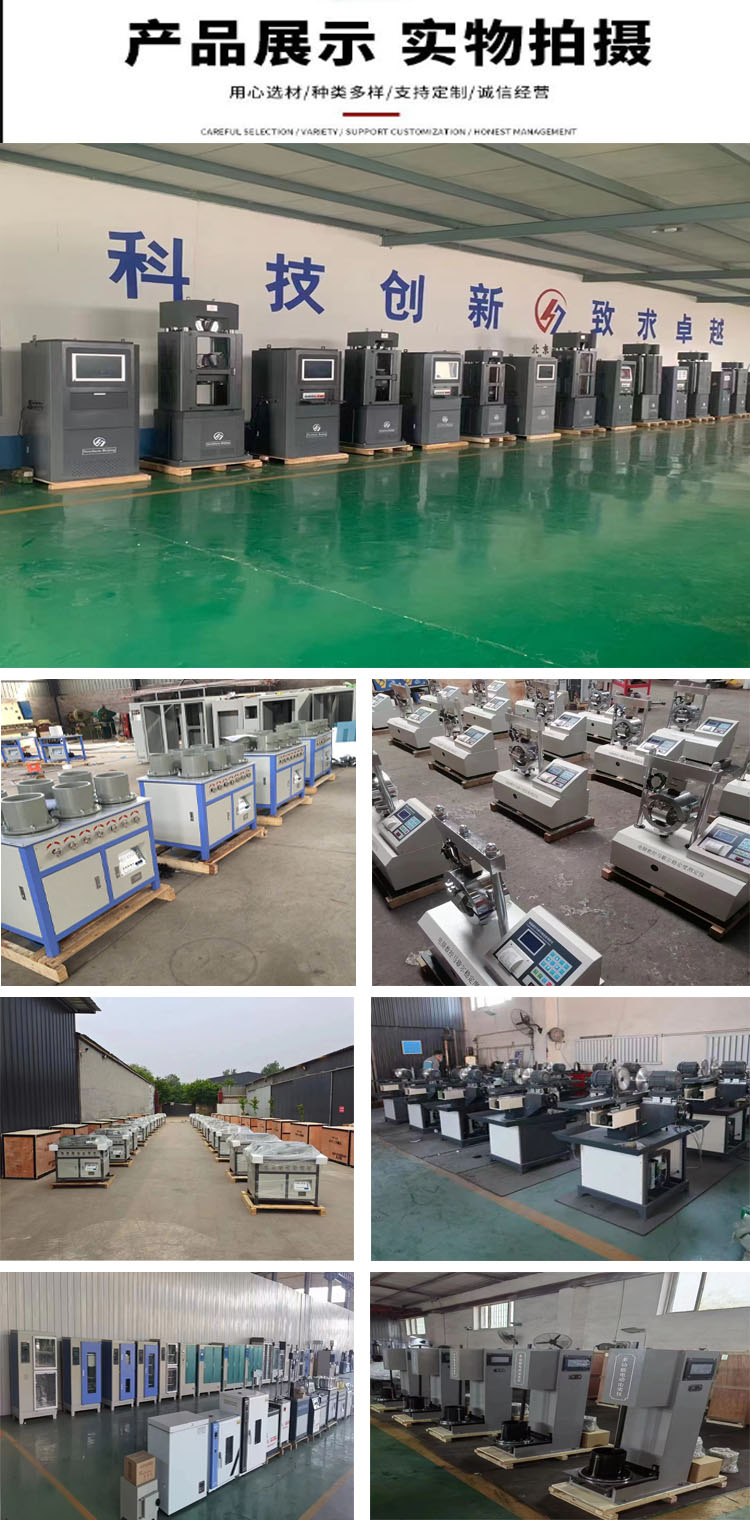 Wholesale of ZLT-352 insulation board bonding area compared to grid board pavement equipment