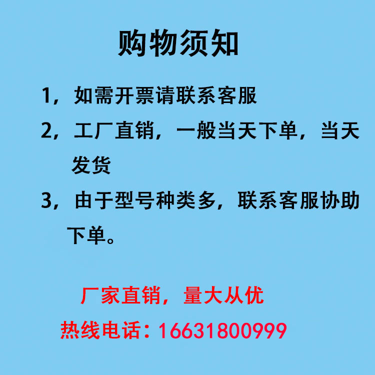 Car wash room 30 fiberglass grid plate connection clip, ground grid grid plate drainage ditch fixing clip, Jiahang