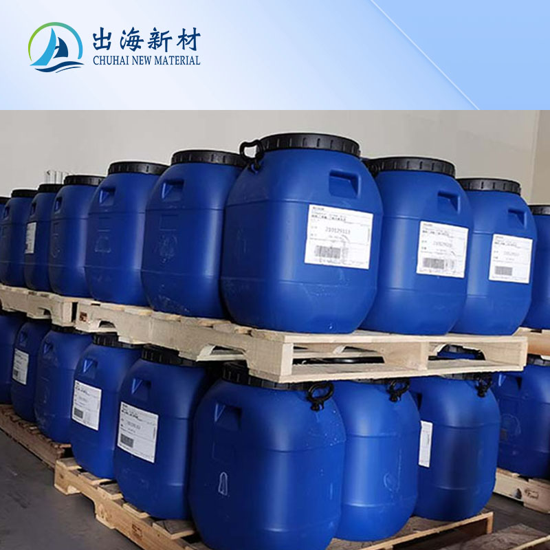 Xinyi Synthetic Mineral Oil Emulsifier XY-WL83 Surfactant Emulsification Detergency Paraffin Emulsion