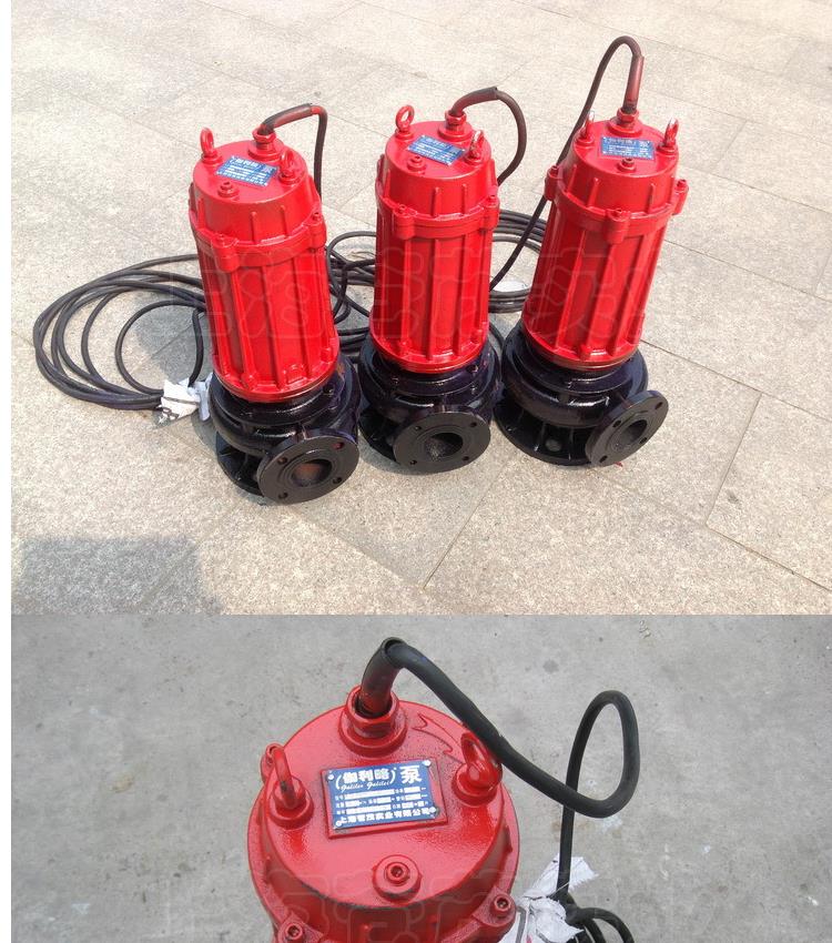 AS non clogging tearing submersible sewage pump sewage drainage pump submersible Galileo brand